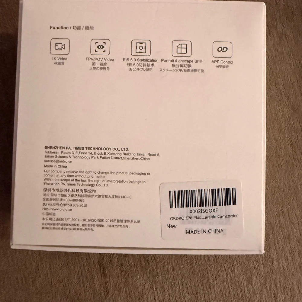 EP6 Plus 4K Video Camera - Black